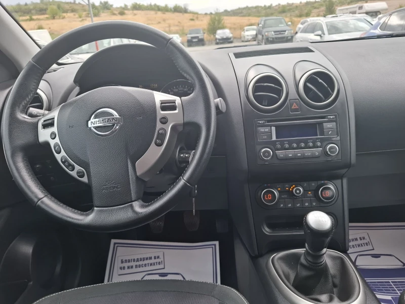 Nissan Qashqai 1, 5 DCI-Euro 5, снимка 9 - Автомобили и джипове - 51688149