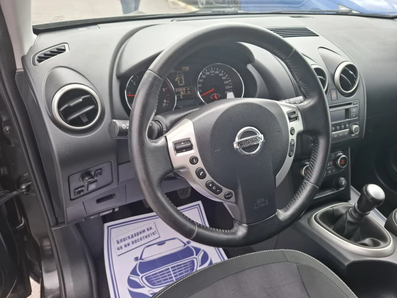 Nissan Qashqai 1, 5 DCI-Euro 5, снимка 8 - Автомобили и джипове - 51688149