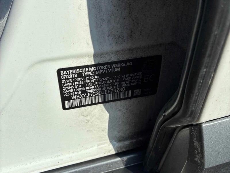 BMW X2 * xDrive28i * CARFAX * БЕЗ ПЪРВОНАЧАЛНА ВНОСКА, снимка 10 - Автомобили и джипове - 53249057