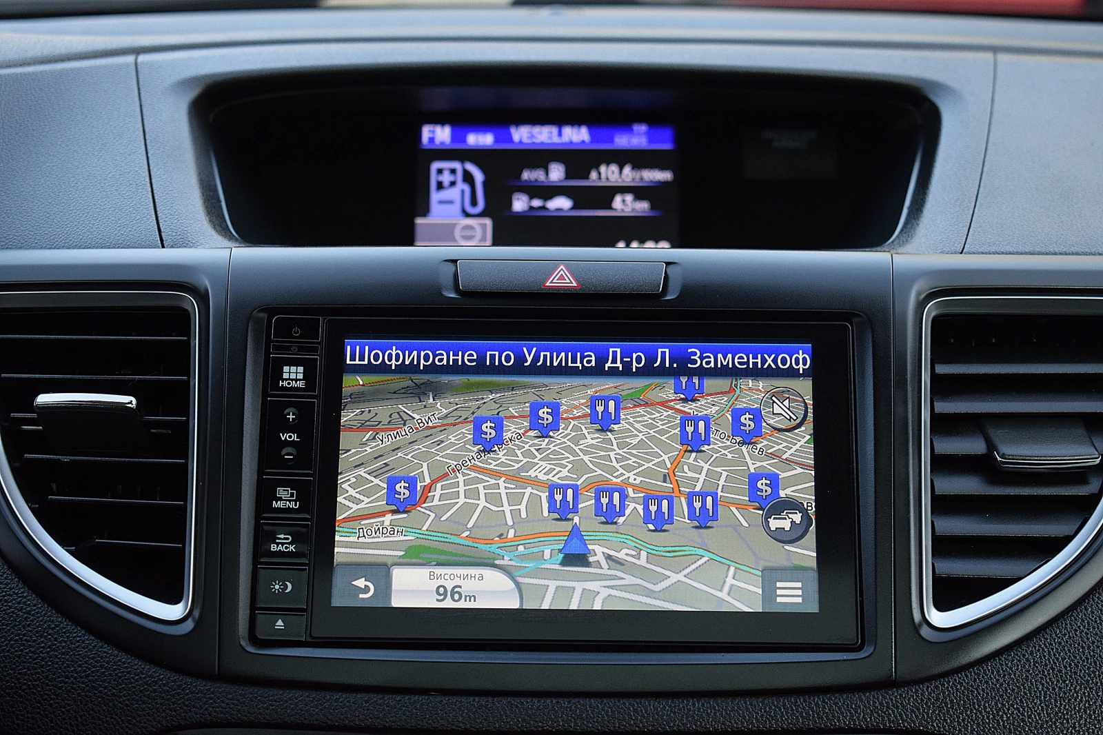 Honda Cr-v 1.6-///LANE ASSIST/ | Mobile.bg   12