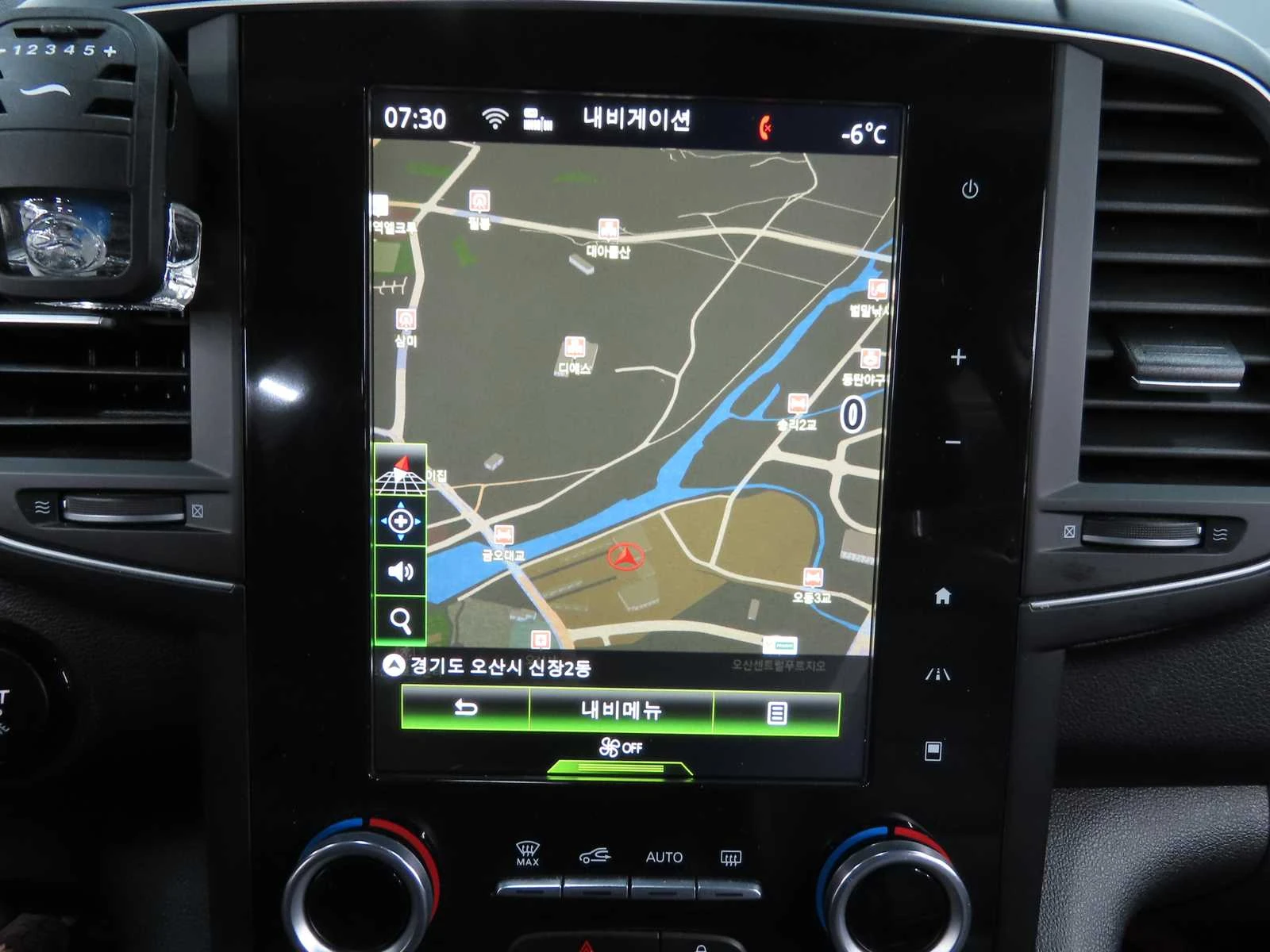 Renault Koleos 2.0DCI - изображение 10