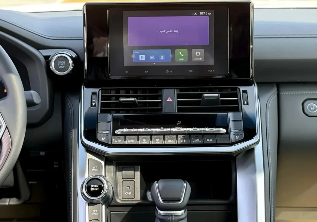 Toyota Land cruiser 300 GXR / 10 km | Mobile.bg � ����������� 7