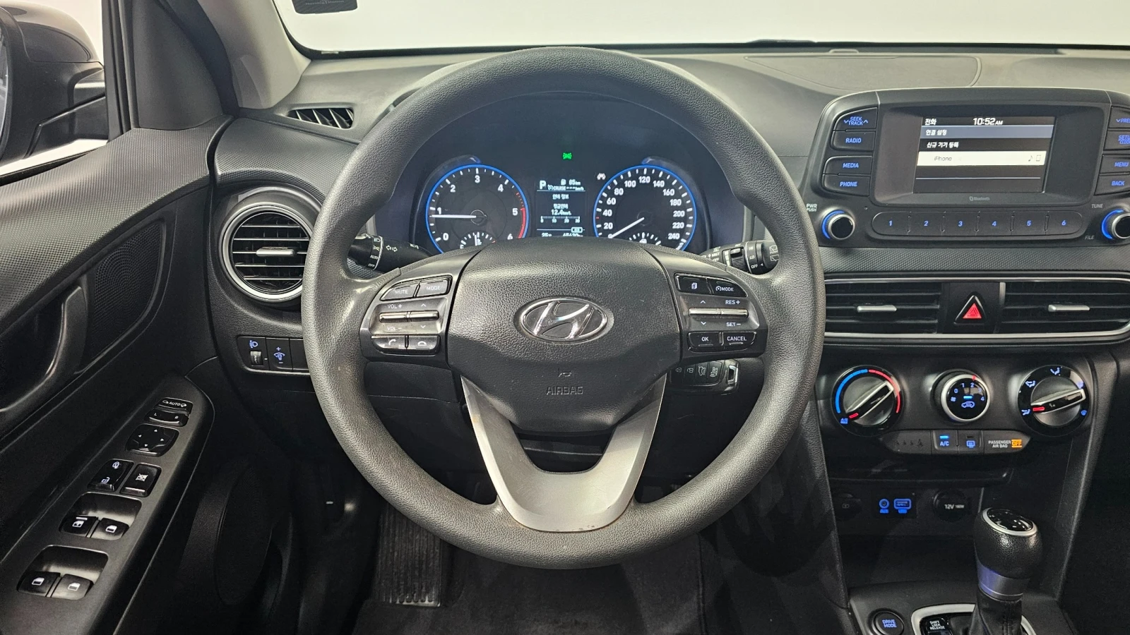 Hyundai Kona Diesel 1.6 2WD, снимка 7 - Автомобили и джипове - 55501269