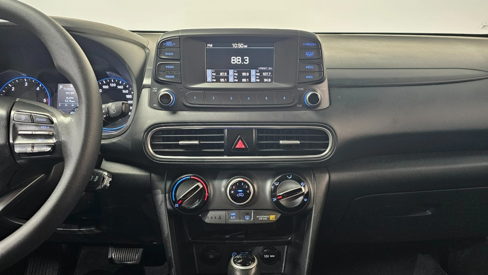 Hyundai Kona Diesel 1.6 2WD, снимка 8 - Автомобили и джипове - 55501269