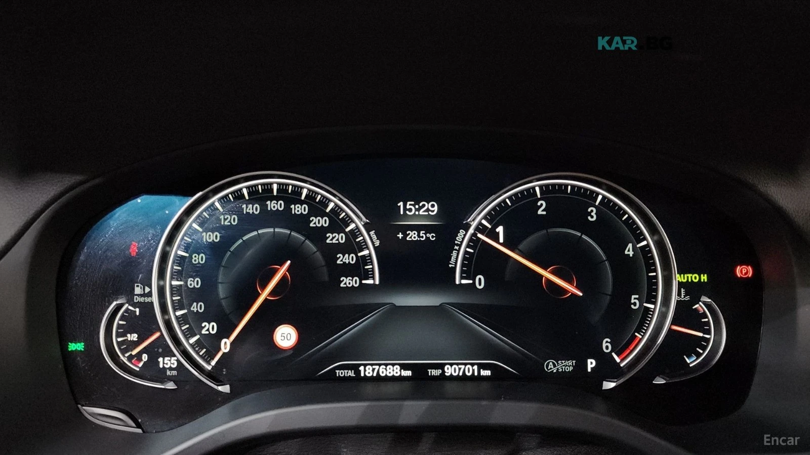 BMW X3 MPACK* ПОДГРЕВ* КАМЕРА* ПАМЕТ* SMARTKEY* HEADUP, снимка 8 - Автомобили и джипове - 56262820