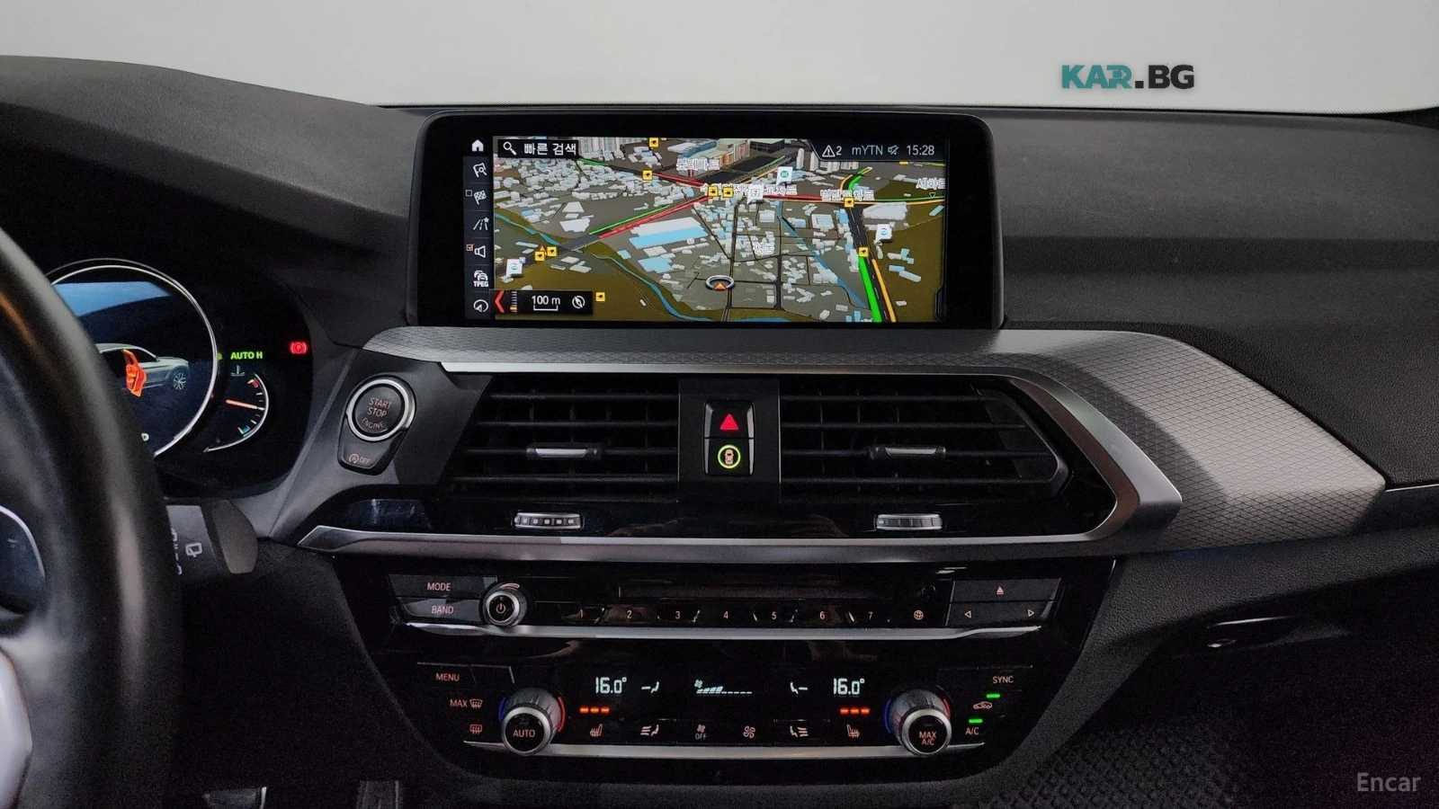 BMW X3 MPACK* ПОДГРЕВ* КАМЕРА* ПАМЕТ* SMARTKEY* HEADUP, снимка 13 - Автомобили и джипове - 56262820
