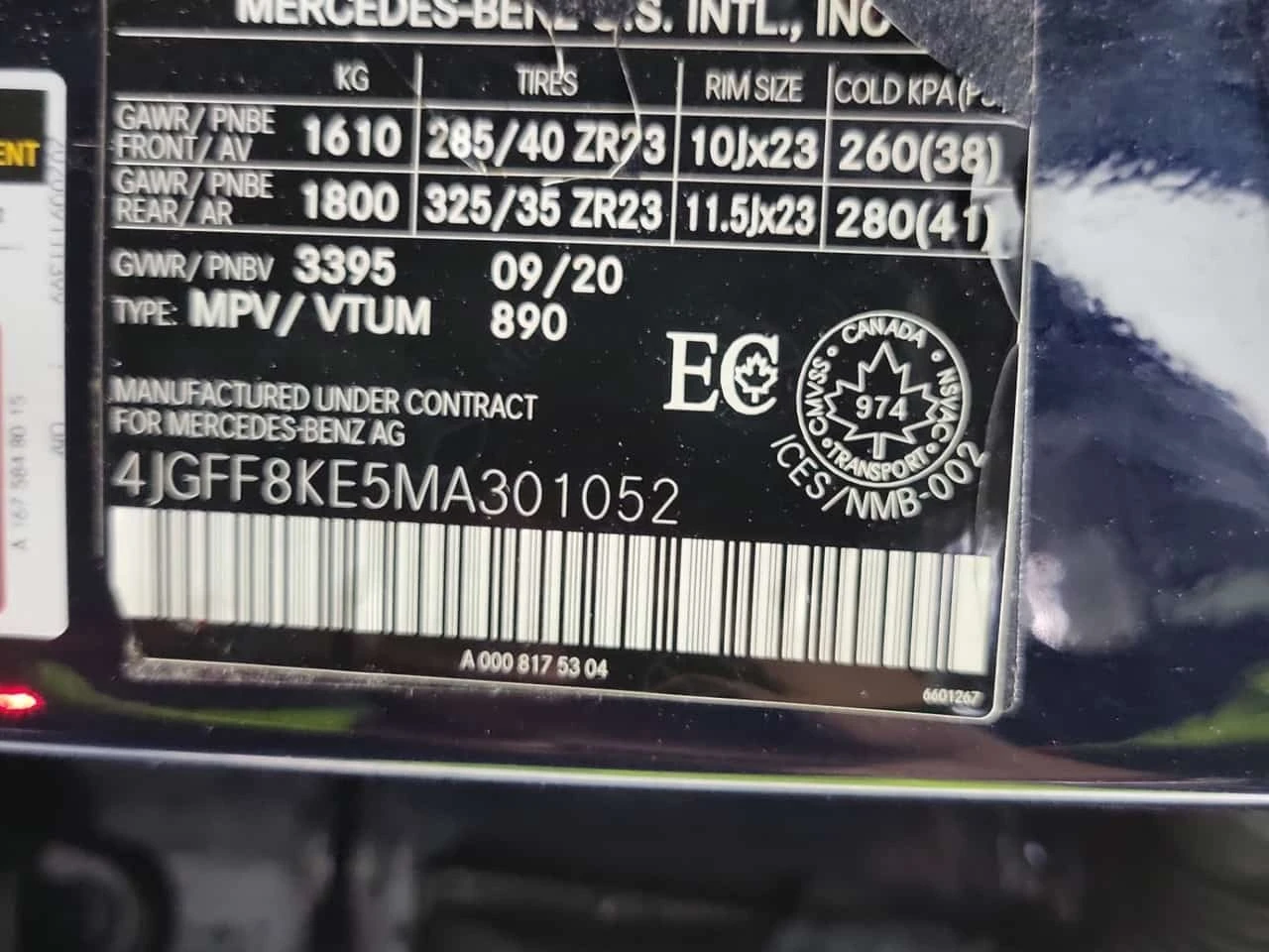 Mercedes-Benz GLS 63 AMG 4matic+ Suv  CARFAX | Mobile.bg � ����������� 15
