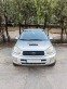 Обява за продажба на Toyota Rav4 2.0 D4D ~9 600 лв. - изображение 1