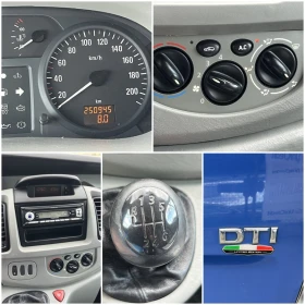 Opel Vivaro 1.9DТI 101кс 6 СКОРОСТИ 9 МЕСТА КЛИМАТИК ПЕРФЕКТЕН, снимка 13
