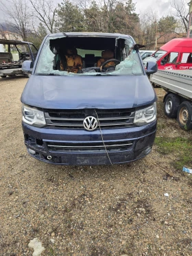 VW Multivan Т5 2.0 170 PS, снимка 2