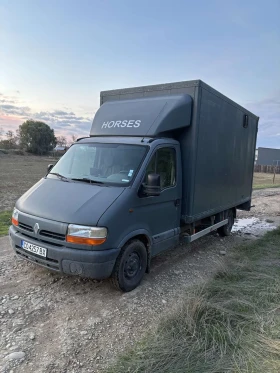 Renault Master | Mobile.bg    6