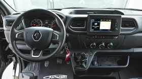 Renault Master Van 2.3 BLUE dCi Energy L4H2 3.5t RWD | Auto.bg — изображение 8