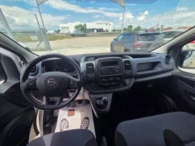 Opel Vivaro 1.6DCi/EU6/AC/������!!! | Mobile.bg � ����� ������ 7