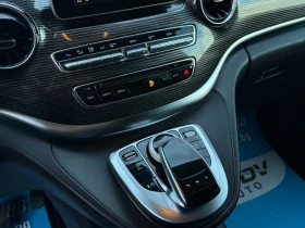 Mercedes-Benz V 250 D EXTRALANG 9 ����� ��������� ������ ������� | Mobile.bg � ����� ������ 9