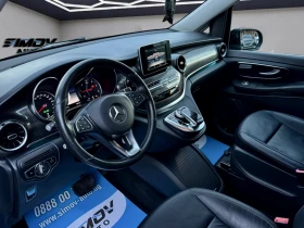 Mercedes-Benz V 250 D EXTRALANG 9 ����� ��������� ������ ������� | Mobile.bg � ����� ������ 6