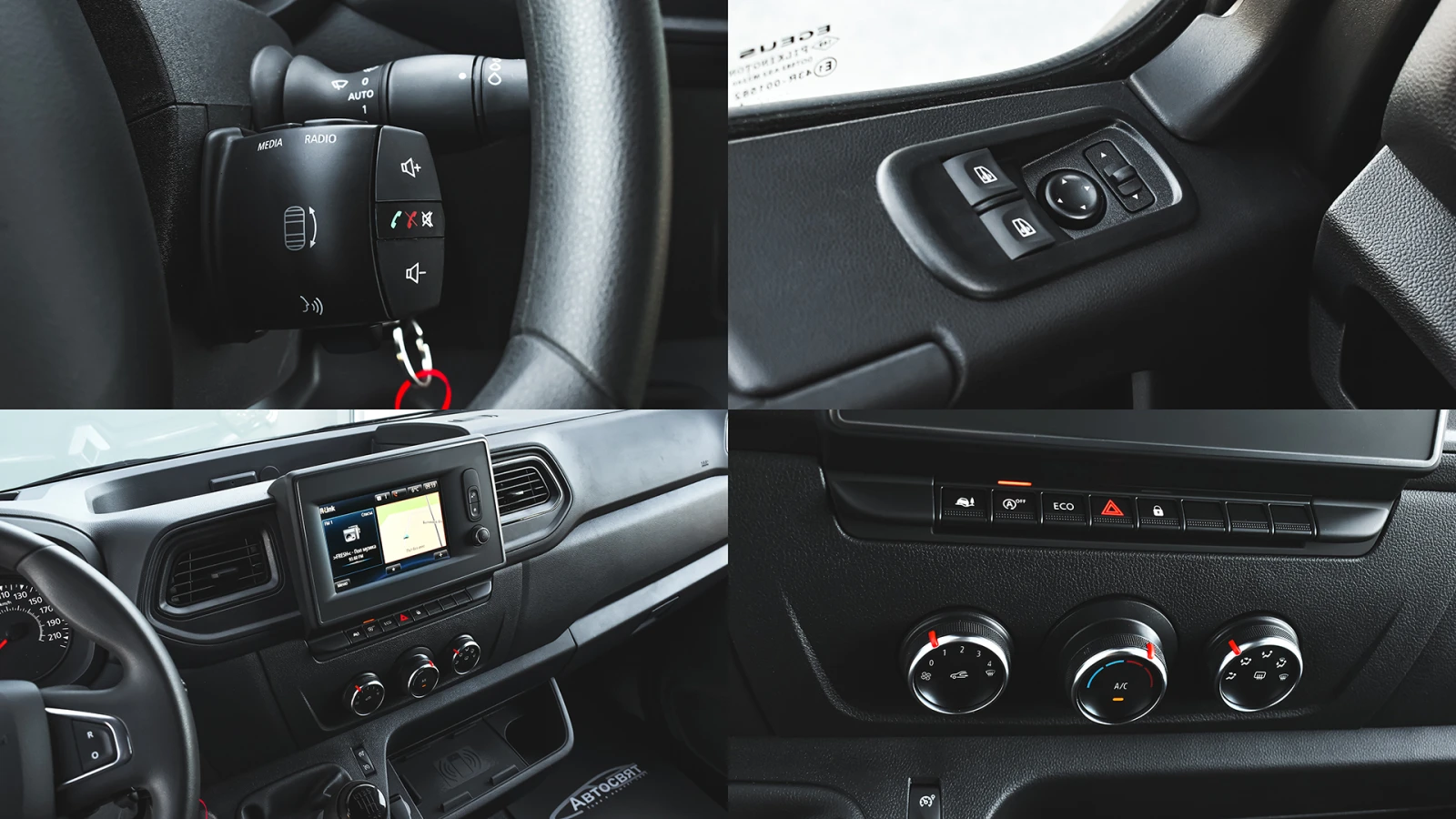 Renault Master Van 2.3 BLUE dCi Energy L4H2 3.5t RWD, снимка 15 - Бусове и автобуси - 53799436