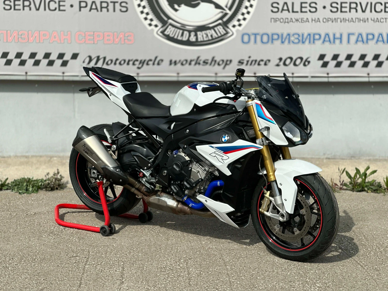 BMW S 1000R HP Кат. А2 165к.с. ВИДЕО!