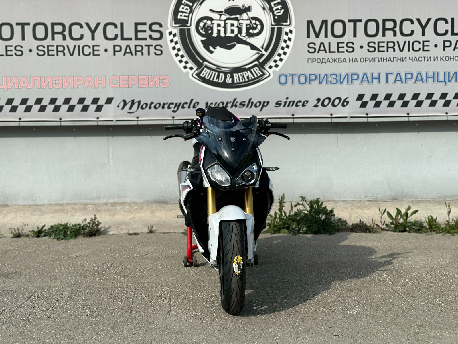 BMW S 1000R HP Кат. А2 165к.с. ВИДЕО!, снимка 2 - Мотоциклети и мототехника - 53593698