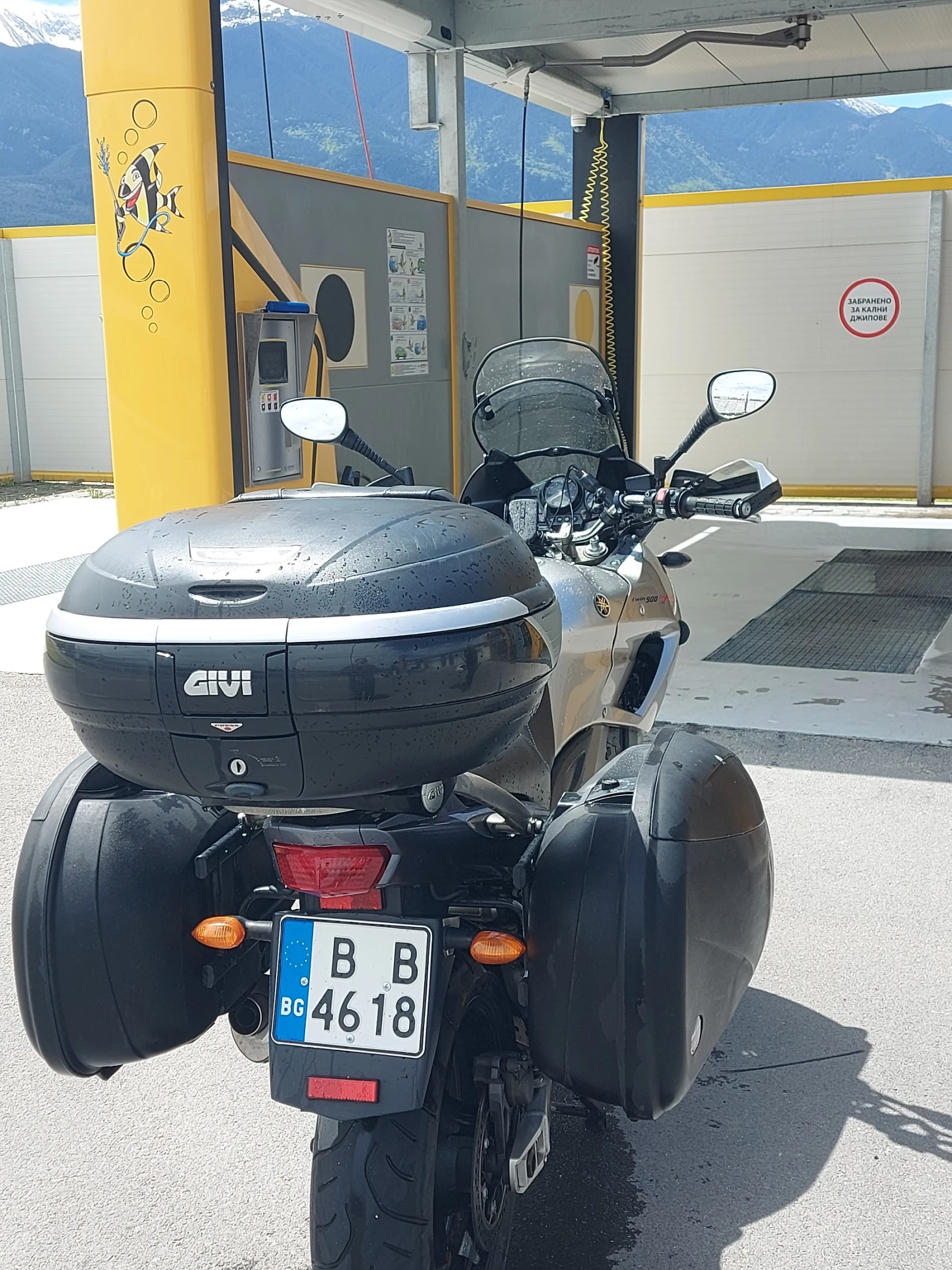 Yamaha Tdm