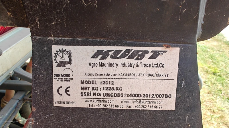 Сеялка Друга марка Kurt, снимка 4 - Селскостопанска техника - 51337680