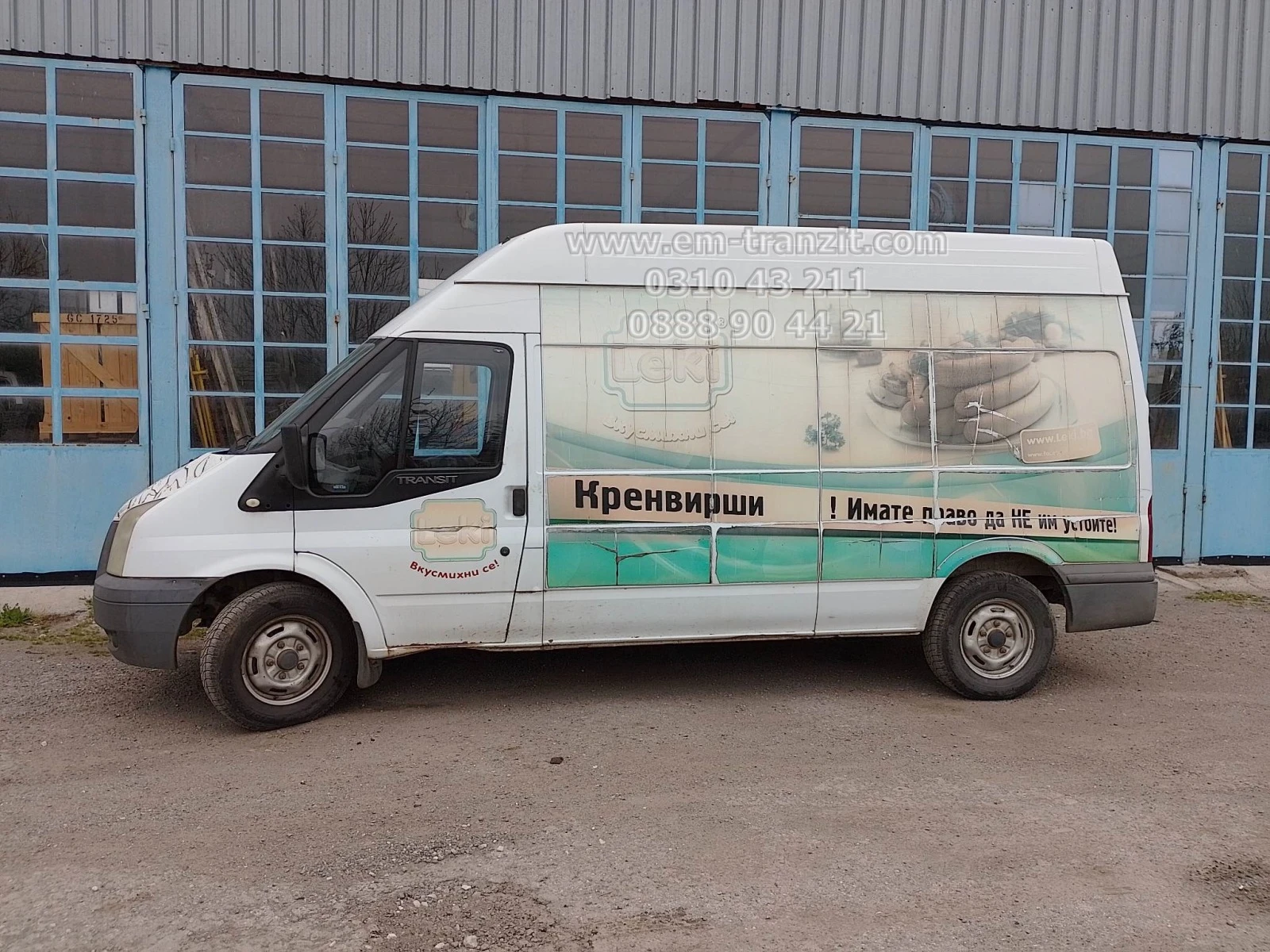     2008 2,4TDCi 115 | Mobile.bg   7