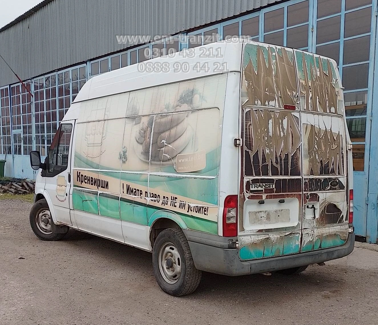     2008 2,4TDCi 115 | Mobile.bg   8