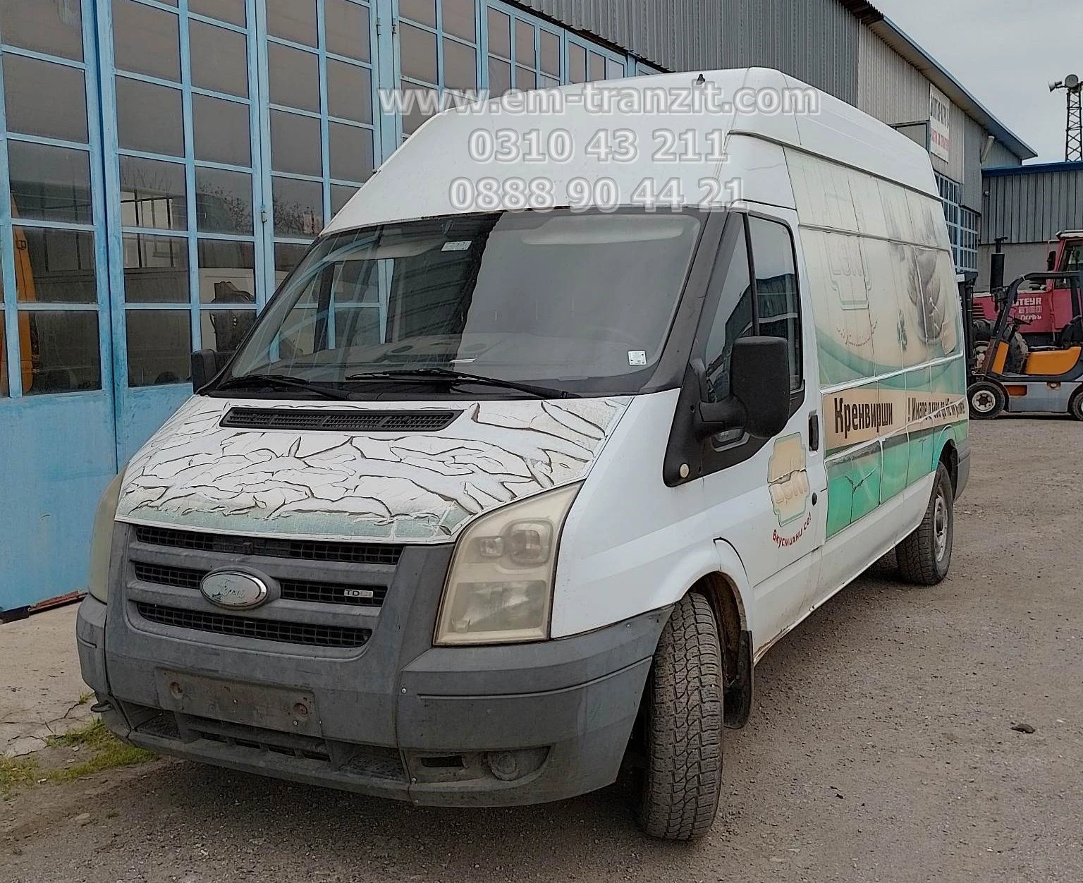     2008 2,4TDCi 115 | Mobile.bg   6