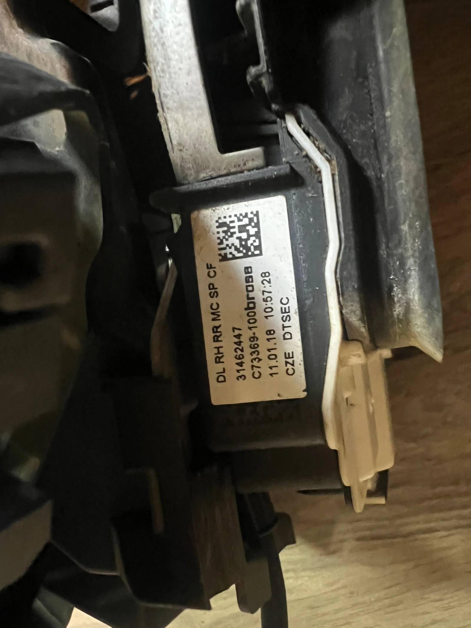 31462447 ����� ����� ����� � ������  �-�   VOLVO XC60 2019  C73369-100 | Mobile.bg � ����������� 3