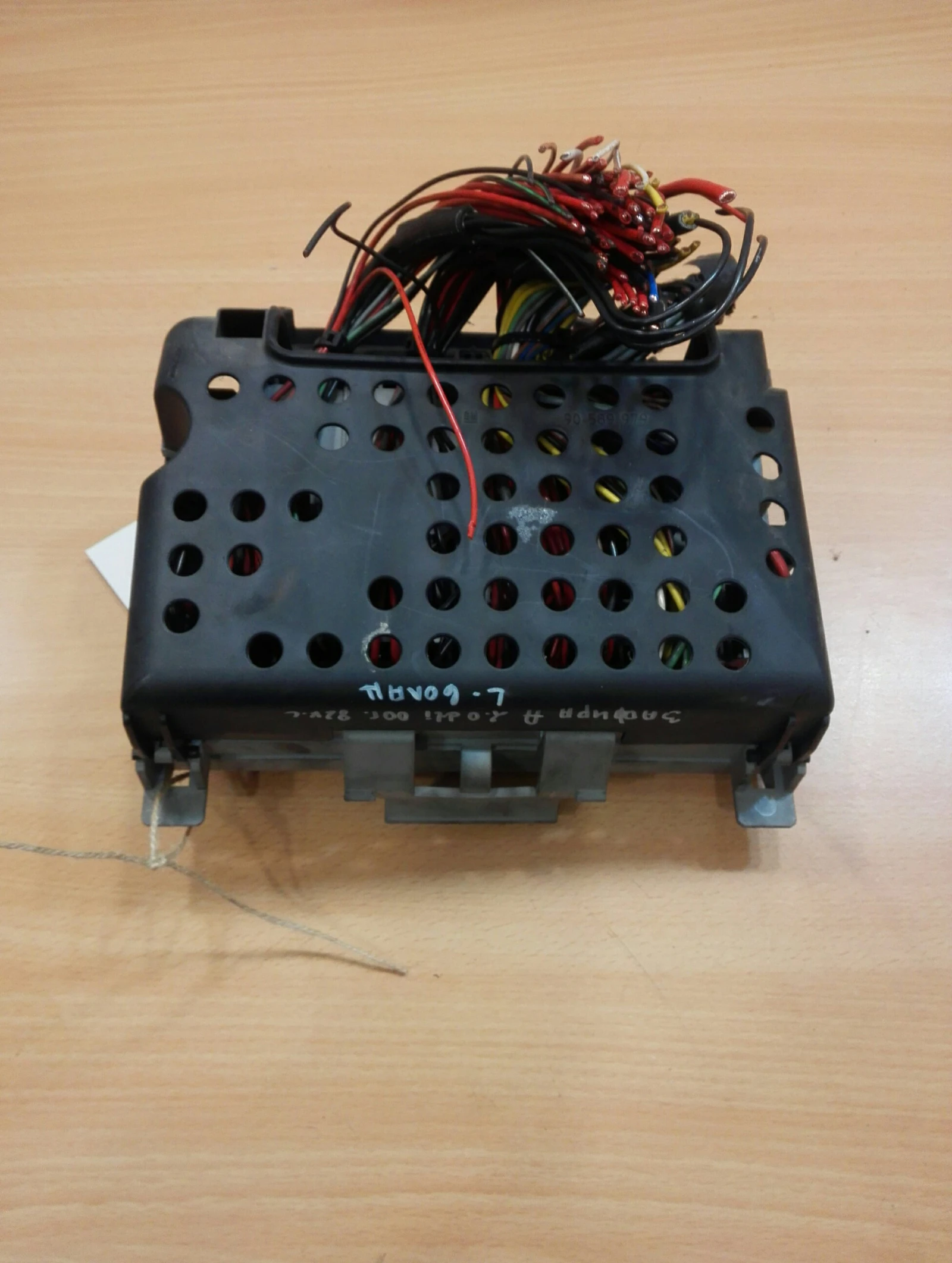 ������� ����� ���� ������ � 2.0��� | Mobile.bg � ����������� 1