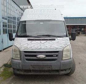 Двигател за Форд Транзит 2008г 2,4TDCi 115кс, снимка 4 - Части - 40504206