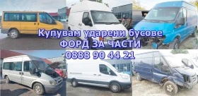 Двигател за Форд Транзит 2008г 2,4TDCi 115кс, снимка 5 - Части - 40504206