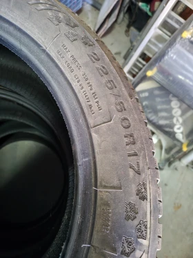 ���� 225/50R17 | Mobile.bg � ����� ������ 4