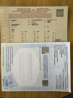 Renault Clio 1.5dCI-86-2021-EURO6d, снимка 3