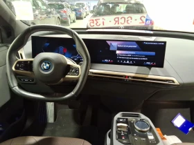 BMW iX 77KWH XDRIVE40 executive full sh - европейска, снимка 5