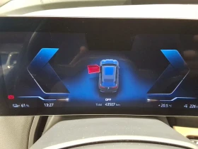 BMW iX 77KWH XDRIVE40 executive full sh - европейска, снимка 8