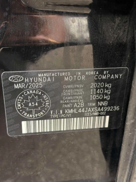 Hyundai Sonata Preferred Trend * CARFAX * БЕЗ ПЪРВОНАЧАЛНА ВНОС, снимка 10