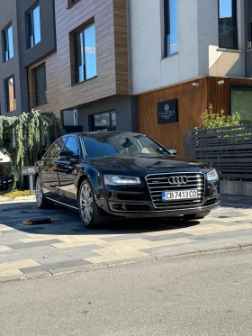 Audi A8 LONG, снимка 1