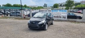 Ford Ka 1.2i 1