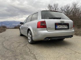 Audi A6 2.5 TDI QUATTRO 180hp | Mobile.bg   4