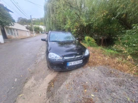 Opel Corsa 1.3 MJet, снимка 2