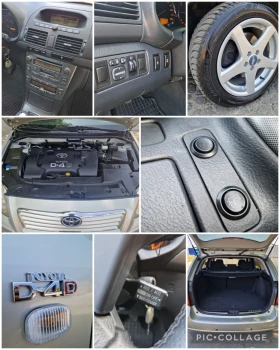 Toyota Avensis 2.0 D4D 116.. //  | Mobile.bg    17