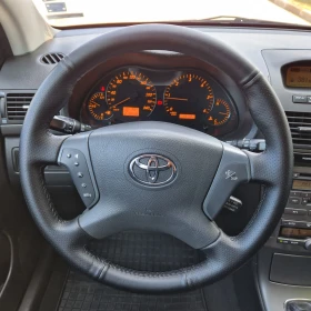 Toyota Avensis 2.0 D4D 116.. //  | Mobile.bg    15