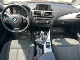 Обява за продажба на BMW 118 AVTOMATIK ~14 999 лв. - изображение 7