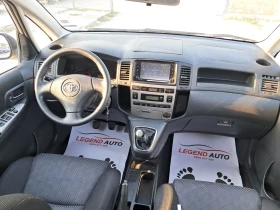 Toyota Corolla verso 2.0D4D   | Mobile.bg    9