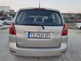 Toyota Corolla verso 2.0D4D   | Mobile.bg    4