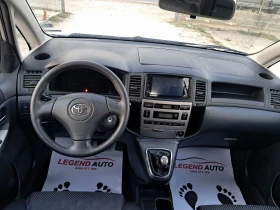 Toyota Corolla verso 2.0D4D   | Mobile.bg    15