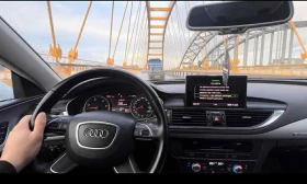 Обява за продажба на Audi A7 2998 ~29 999 лв. - изображение 2
