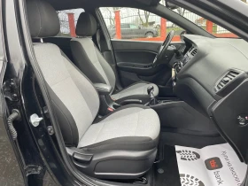 Hyundai I20 Facelift Intuitive Plus 1.4i 100к.с Бензин EURO 6, снимка 13