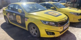 Kia K5 - 16500 € / 32271.19 лв. - 41344930 6