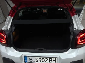 Citroen C3 1.2 PureTech - 7000 € / 13690.81 лв. - 23871399 13